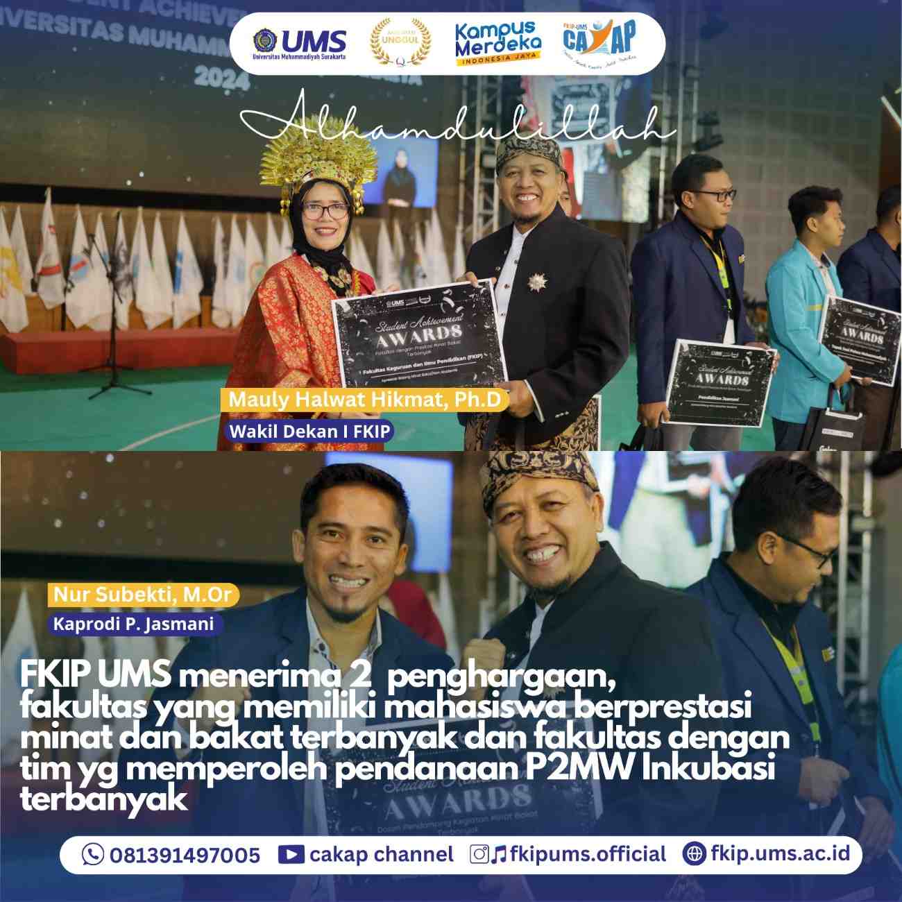 FKIPUMSMenerima7PenghargaanTerbaikPenerimaPendanaanPenelitianDRTPMKemdikbud